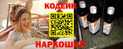 марихуана Краснодар