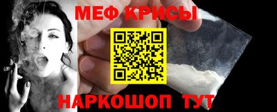 марихуана Краснодар