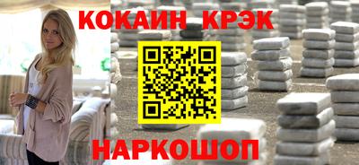 МДПВ Краснокаменск