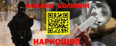 марихуана Краснодар
