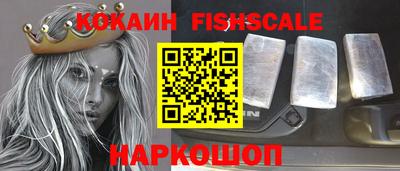 МДПВ Краснокаменск