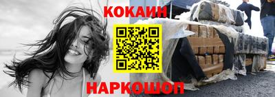 марихуана Краснодар