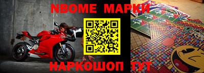 МДПВ Краснокаменск