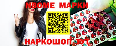 МДПВ Краснокаменск