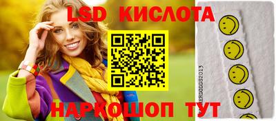МДПВ Краснокаменск