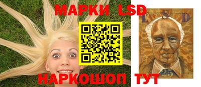 МДПВ Краснокаменск