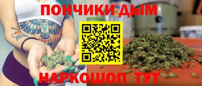 МДПВ Краснокаменск