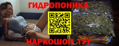 МДПВ Краснокаменск