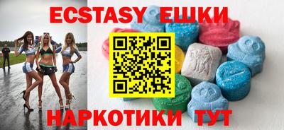 марихуана Краснодар