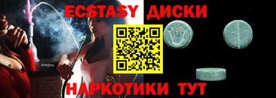 МДПВ Краснокаменск