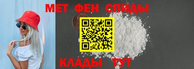 МДПВ Краснокаменск