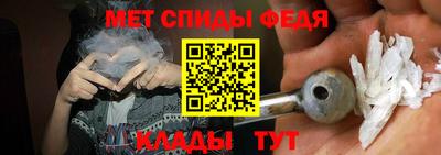 марихуана Краснодар