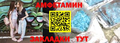 МДПВ Краснокаменск