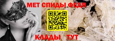 марихуана Краснодар