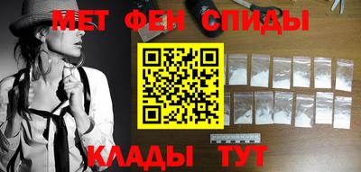 марихуана Краснодар
