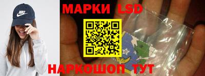 МДПВ Краснокаменск