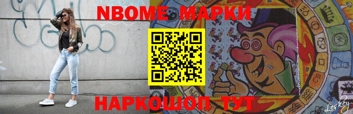LSD-25 экстази ecstasy  ЛСД экстази ecstasy  Вход с VPN  Еманжелинск 